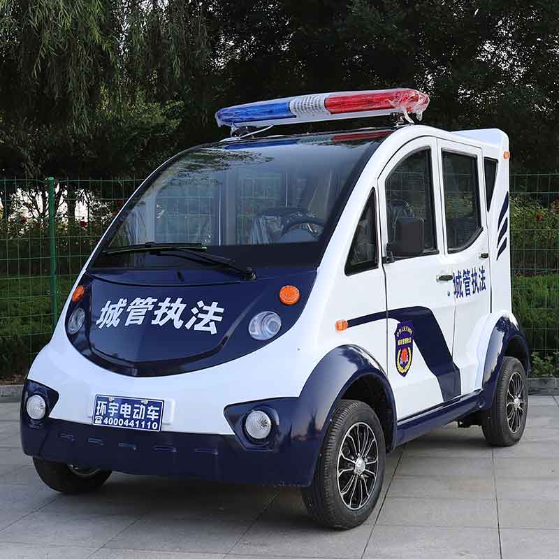 新款巡邏車(chē)